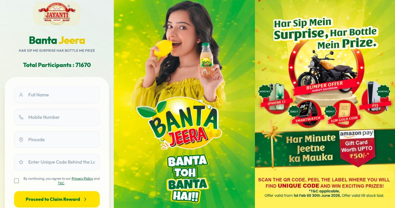 Banta Jeera Soda Offer 2026 win iPhone PS5 rewards