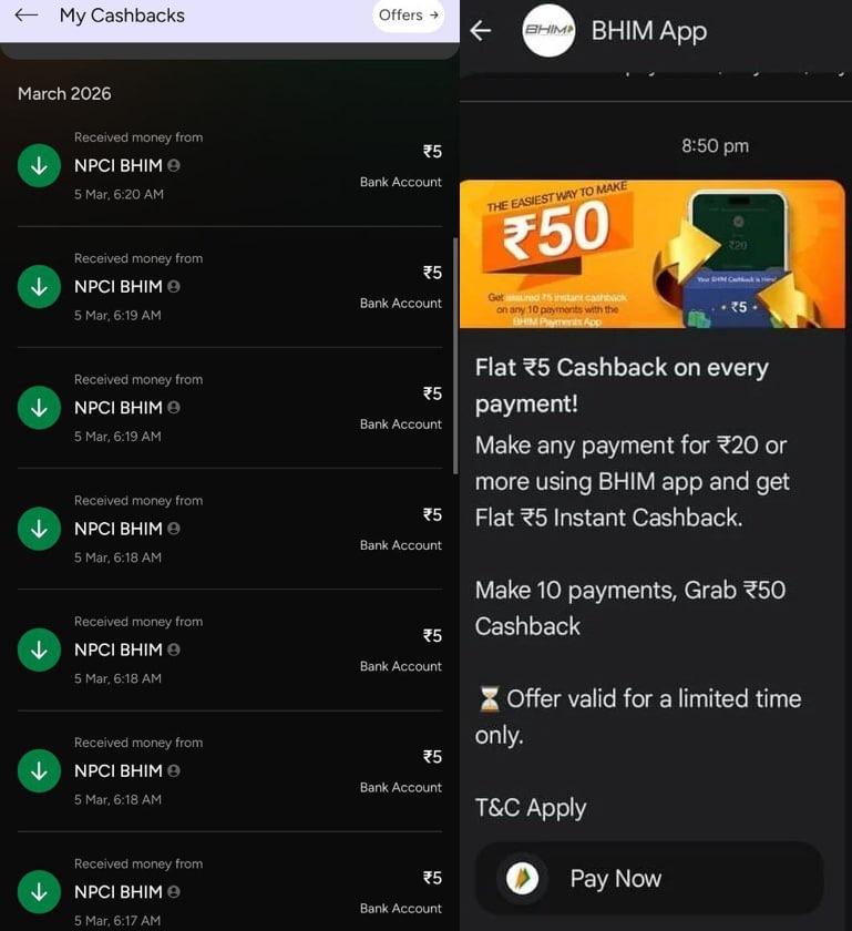 BHIM UPI cashback offer ₹5 per transaction