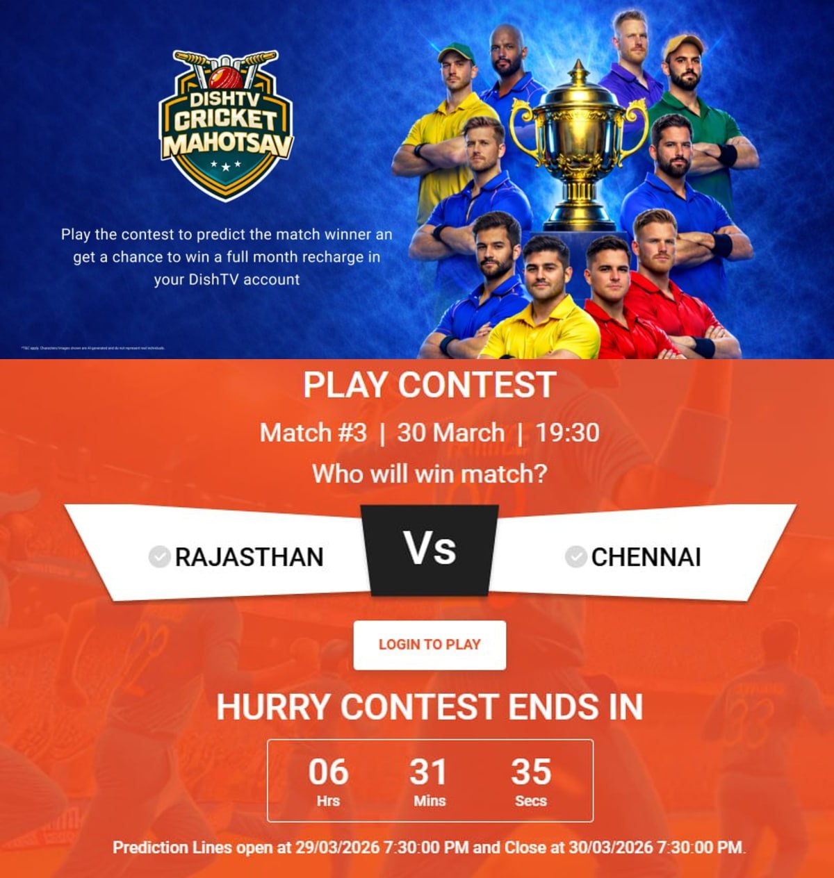Dish Cricket Mahotsav Contest 2026