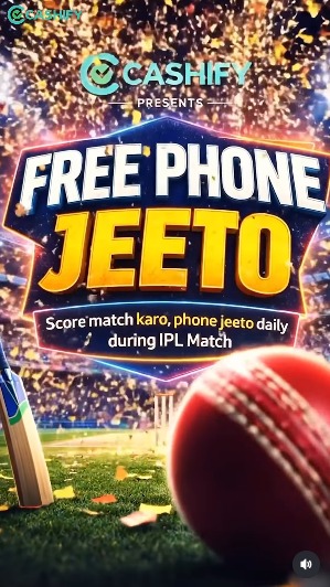Cashify Free Phone Jeeto Contest 2026