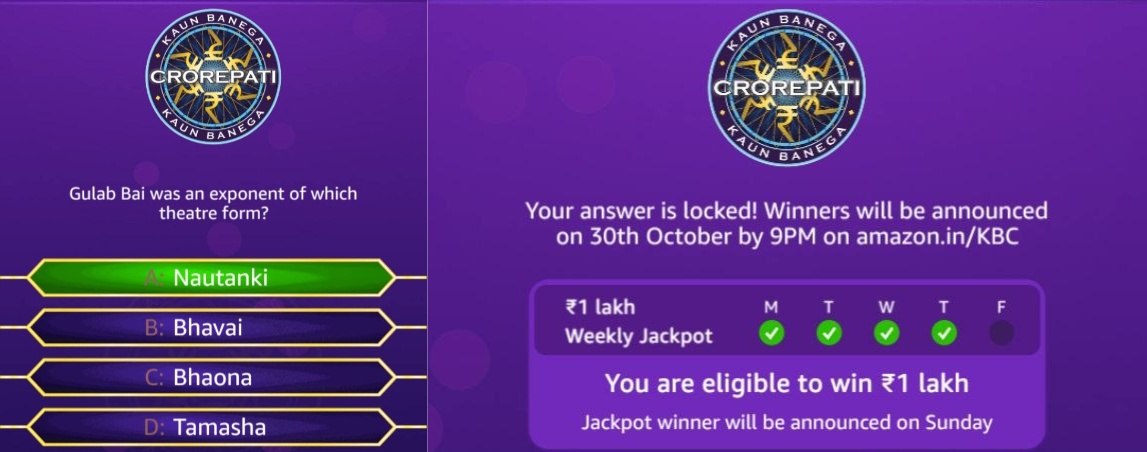 Amazon KBC Quiz Answers 29 October 2026
