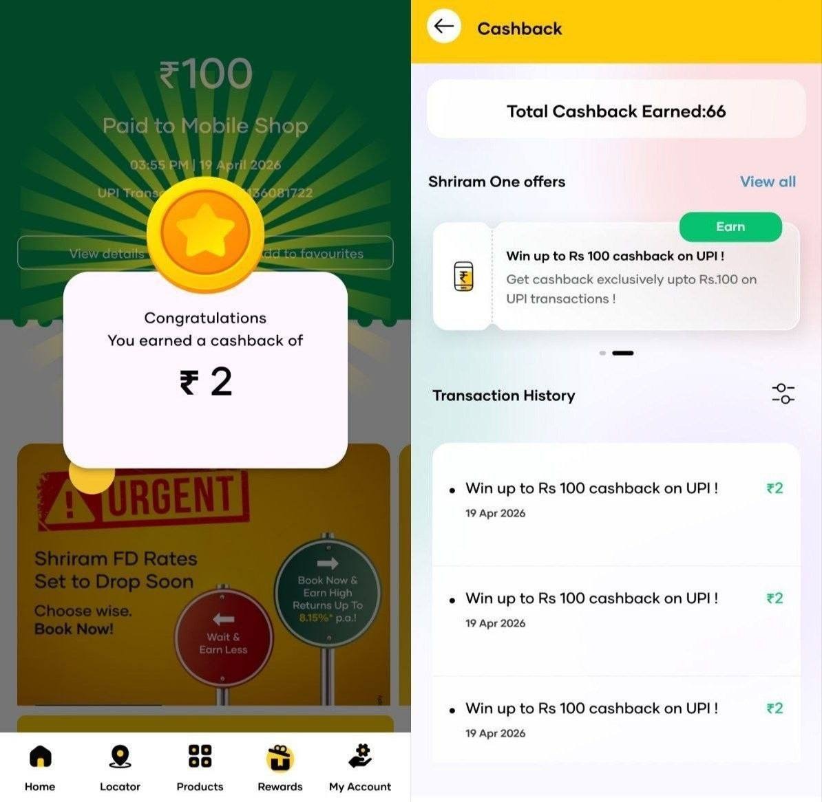 ShriramOne UPI Cashback Offer 2026