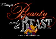 Beauty and the Beast Roar of the Beast