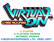 Cyber Troopers Virtual On
