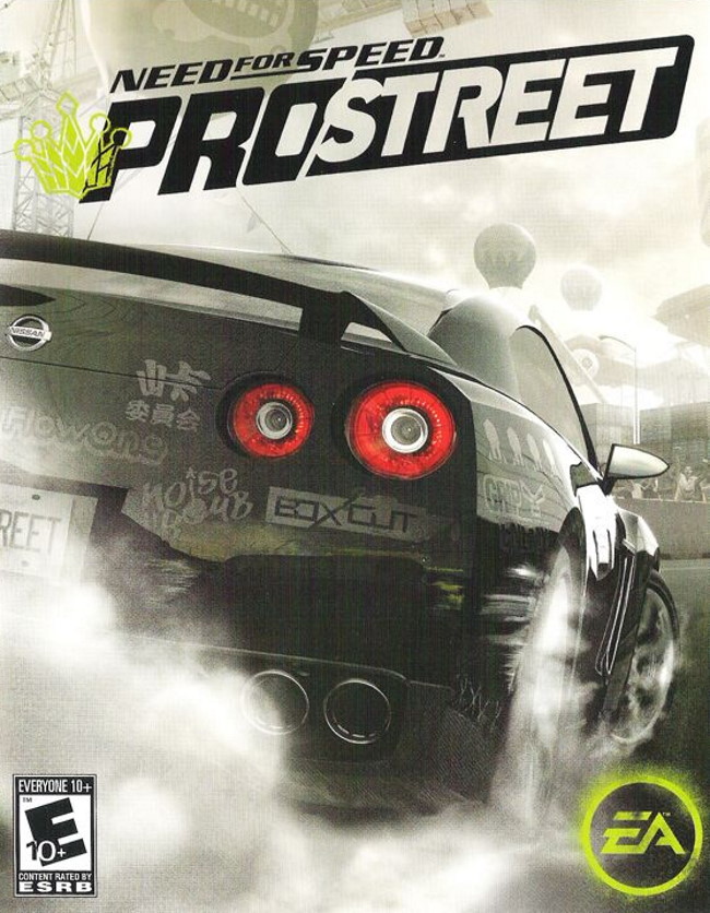 need for speed prostreet