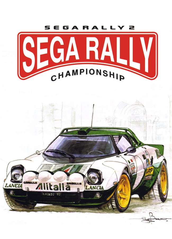 sega rally 2 championship