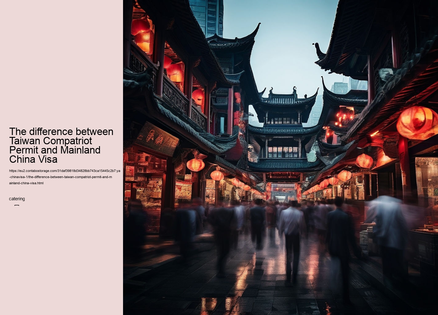 The difference between Taiwan Compatriot Permit and Mainland China Visa