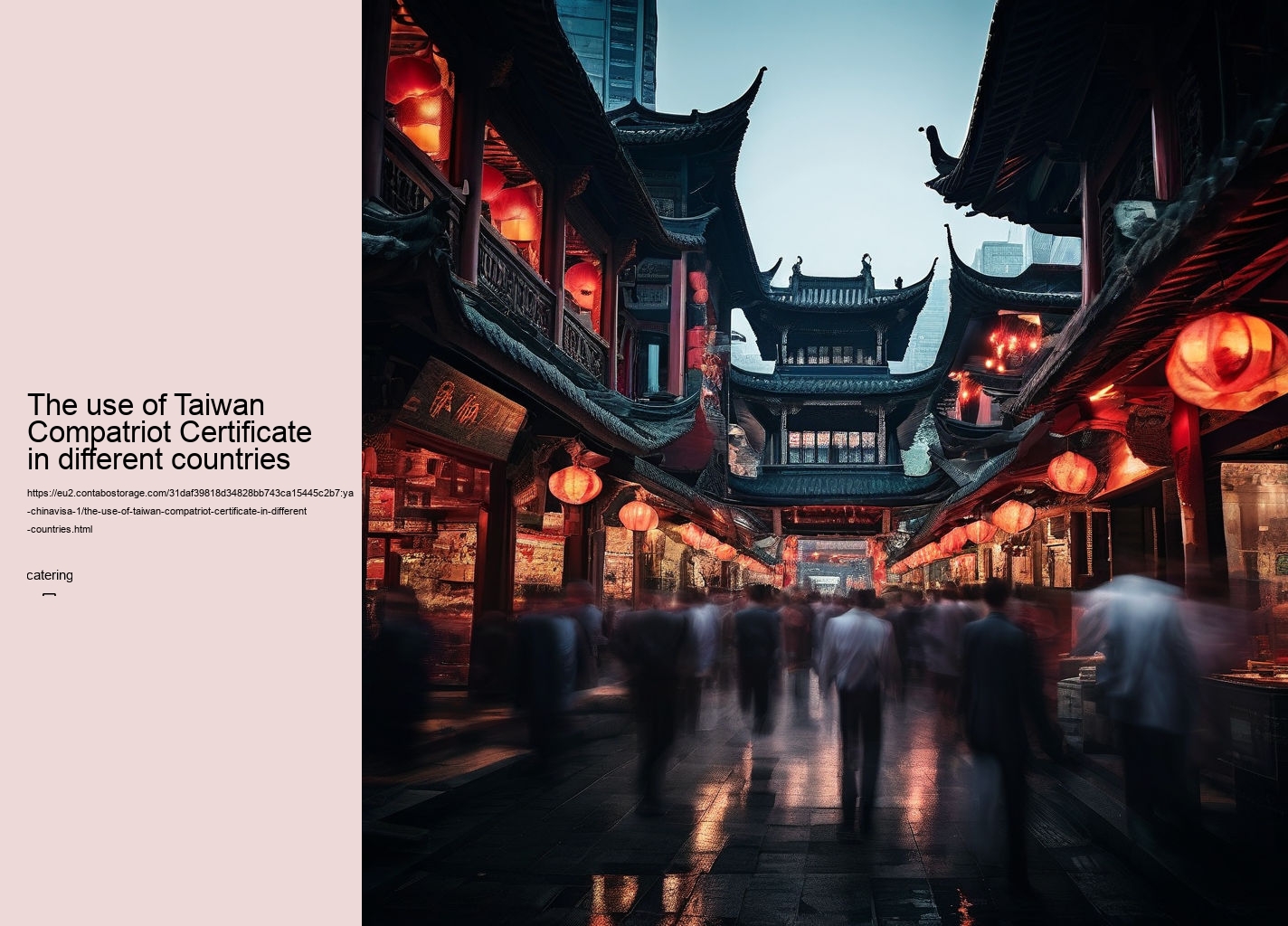 The use of Taiwan Compatriot Certificate in different countries
