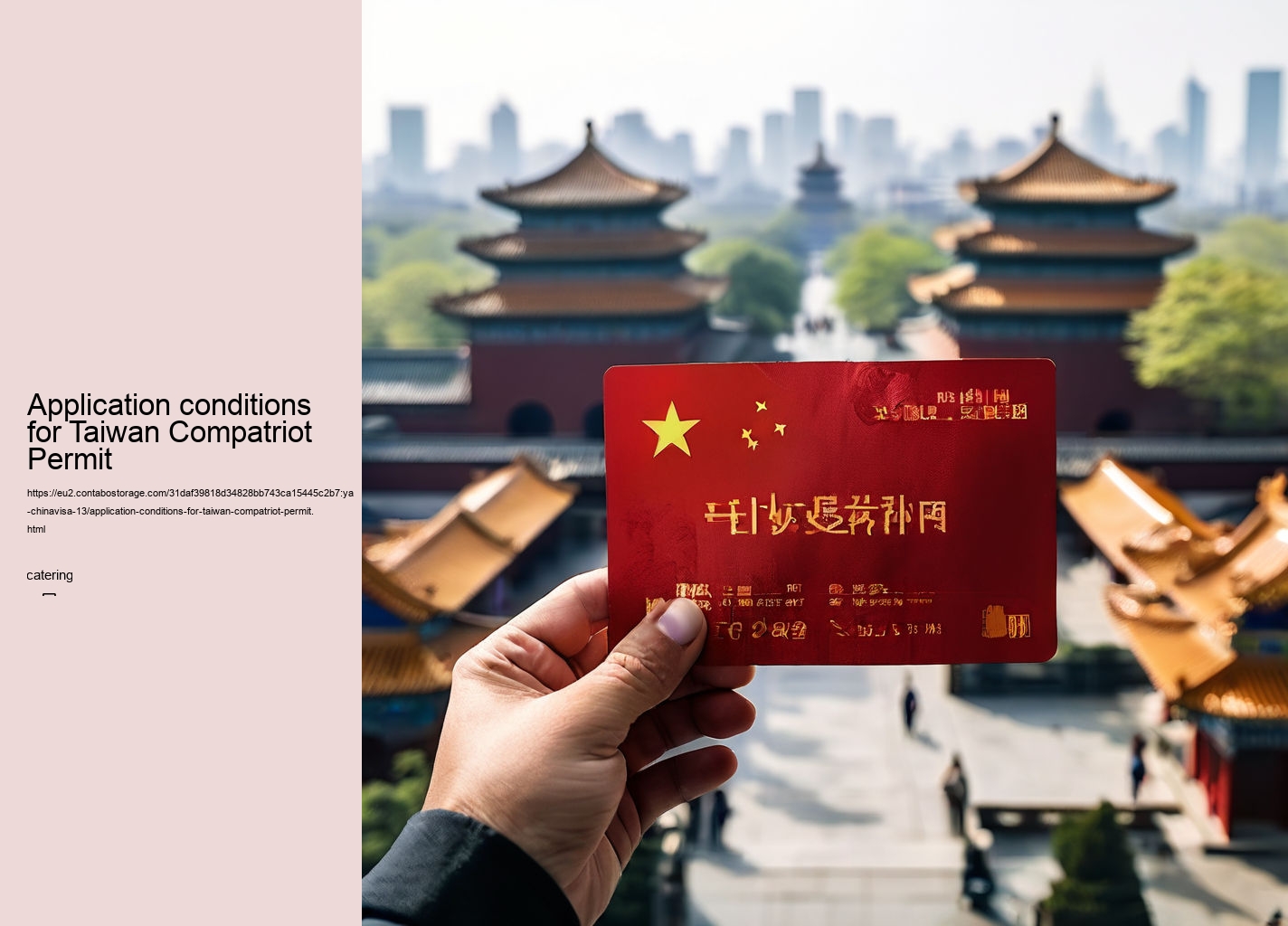 Application conditions for Taiwan Compatriot Permit