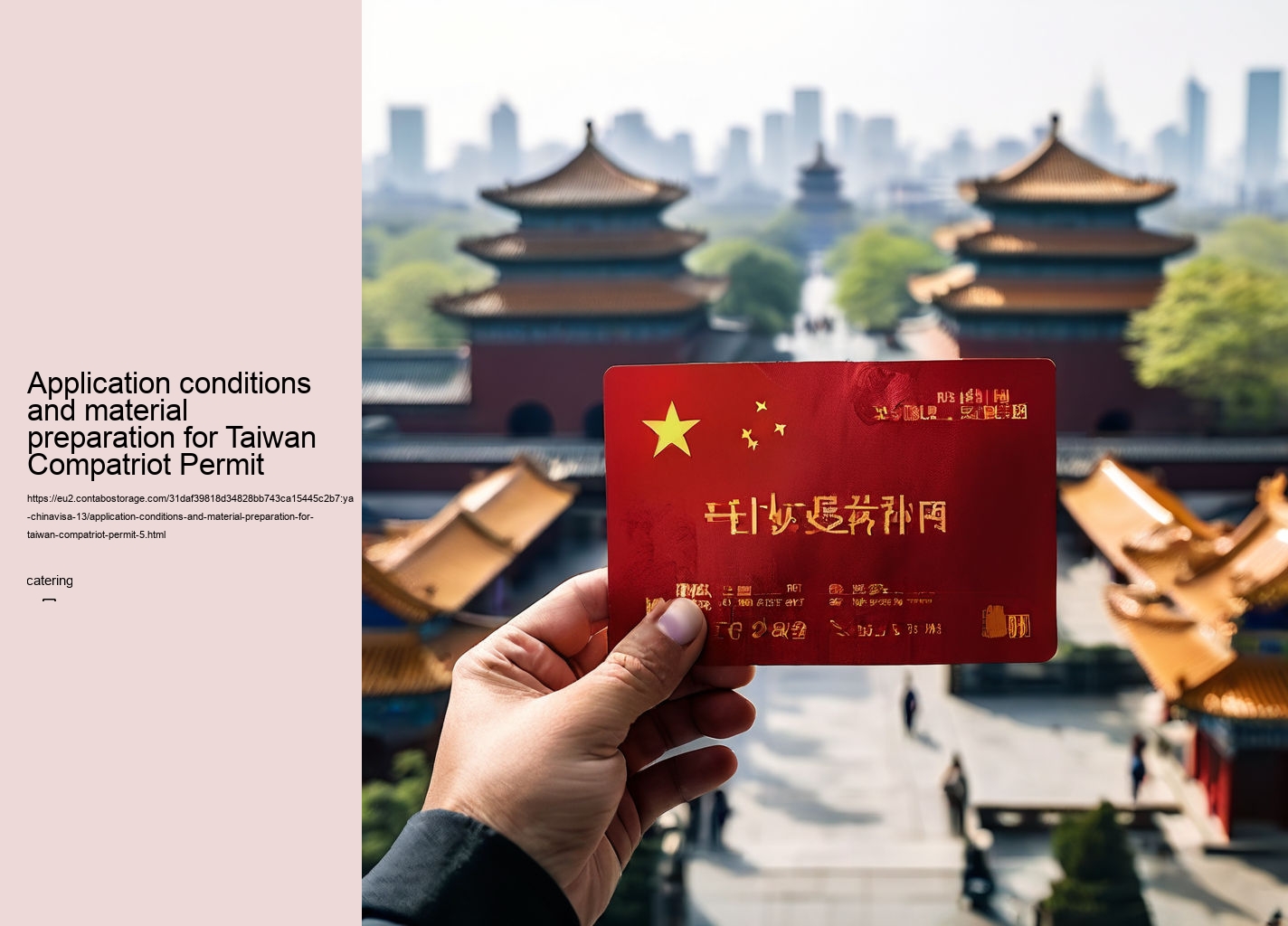 Application conditions and material preparation for Taiwan Compatriot Permit