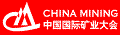 中国国际矿业大会 Stock Market Press Releases and Company Profile