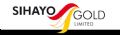 Sihayo Gold Limited Stock Market Press Releases and Company Profile