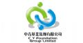 C Y Foundation Group Limited Stock Market Press Releases and Company Profile