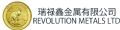 Revolution Metals Ltd Stock Market Press Releases and Company Profile