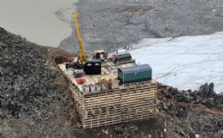 Figure 1. Drilling commenced at the newly built Train pad