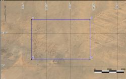 Kharmagtai Licence Map.