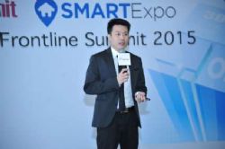 Mr. Dickson Ding, Director of Online Channel (New Media) of China Post