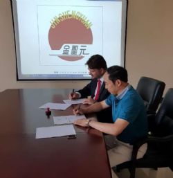 Image Mr. Xu (Yantai General Manager) and Mr Boyle (Ardiden CEO & Executive Director) signing the Term Sheet at the Yantai head office.