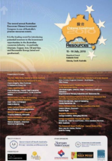 Download Presentation