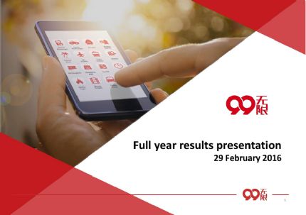 Download Presentation