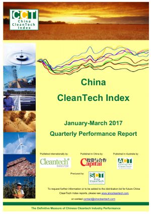 Download Presentation