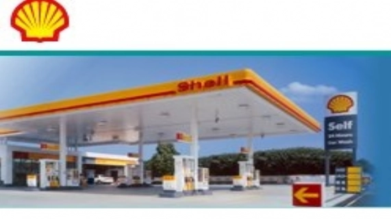 Showa Shell TYO:5002 ���� ����� ����� ������ ������� �� ������� ������� �������� 