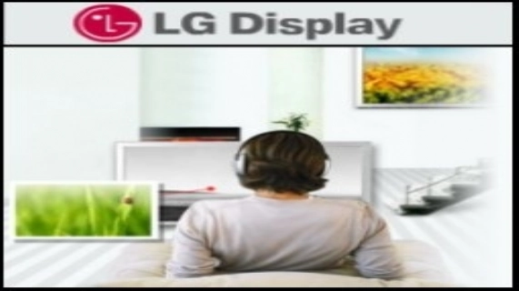 ������ ������ LG Display SEO:034220 �� ����� LCD ����� 75? �� ���� / �����