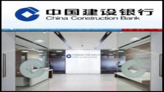 ���� ������ ������ China Construction Bank Corp. HKG:0939 SHA:601939� ���� ���� ���� �� ������ �� ��� ������ ������ɡ ������� ���� �� ���� ������� ��������� ��� ��� ������� ��������.