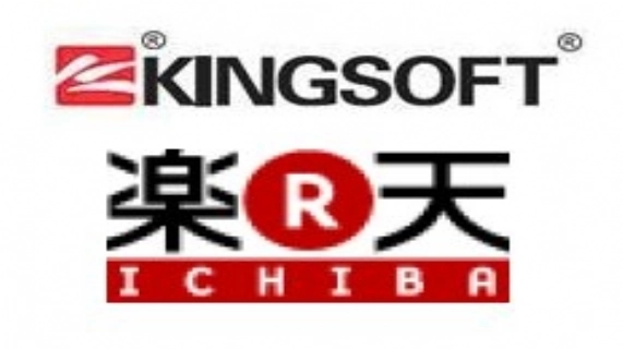 金山(HKG:3888)WPS Office在日本市场表现强劲市场占有率排名第二