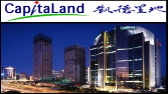 嘉德置地(SIN:C31)对未来几个季度前景乐观 