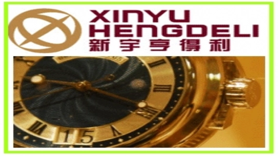 新宇亨得利收购台湾精光时计进一步强化大中华区的销售平台 