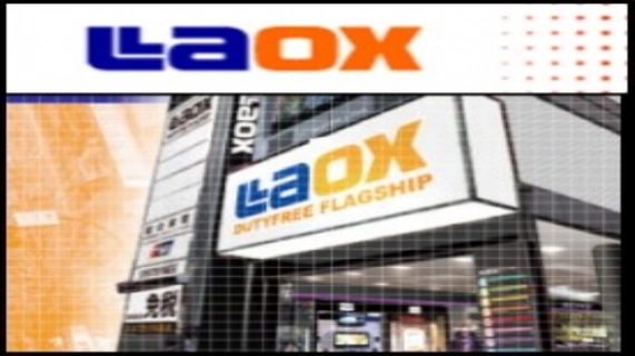 Laox Co. (TYO:8202)公布了三年商业计划，到2013年3月结束的财政年度年销售额计划达到大约700亿日元，比这一财年的预期要提高600%。Laox计划通过与主要股东中国苏宁电器(SHE:002024)的合作伙伴关系在中国开设店铺。该日本电子产品零售商希望通过在苏宁店内设点，创造每个点2.5亿日元的年销售额。