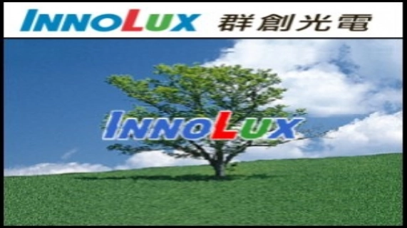 台湾的LCD显示器生产公司群创光电股份有限公司(TPE:3481)表示，由于向海外监管部门的申请取得进展，该公司与奇美电子股份有限公司(TPE:3009) 和统宝光电(TPO:3195)的合并将比原先宣布的提前两周，将于3月18日完成。