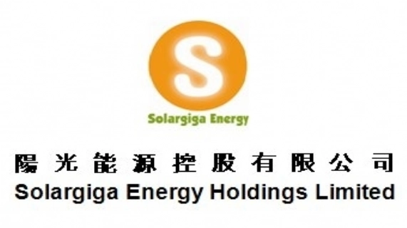 中国海外上市企业协会在北京成立:阳光能源执行董事兼总裁谭文华出任协会副会长 