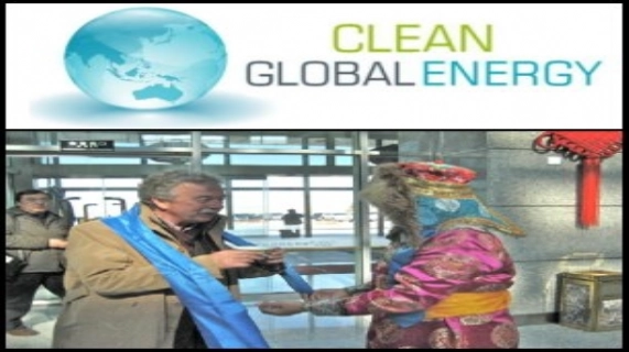 Clean Global Energy Limited (ASX:CGV)推进其中国合资公司和更深入业务发展