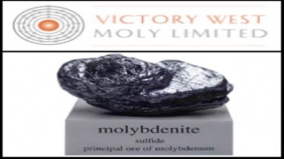 中国广寿集团出资赞助Victory West Moly Limited（ASX:VWM）钼项目