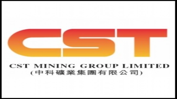 中科矿业集团有限公司(HKG:0985)Mina Justa项目获能源和矿产部环境影响评估批文