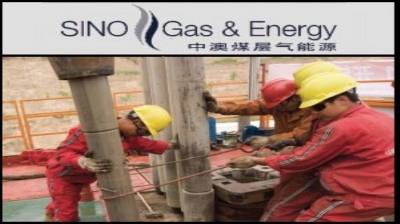 中澳煤层气能源公司(ASX:SEH)与中联煤层气有限责任公司签署天然气销售谅解备忘录