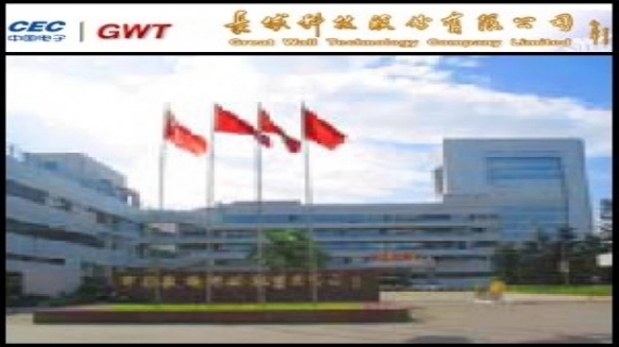 2012年2月8日亚洲活动报告：长城电脑(SHE:000066)与Satcon (NASDAQ:SATC)为中国太阳能项目结成合作伙伴