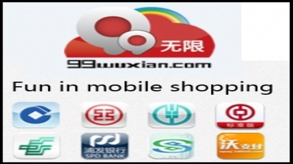 99无限(ASX:NNW)向媒体发布截至2014年6月的半年业务结果