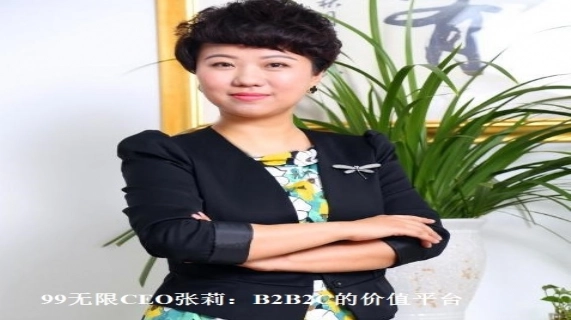 荣获知名奖项金瑞奖