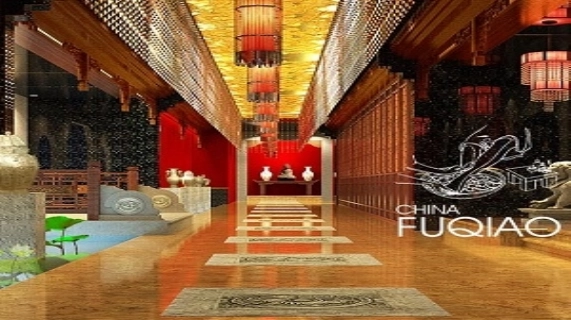 投资者推介 - 业务更新