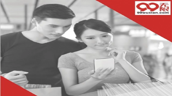 2016年3月份最新交易情况