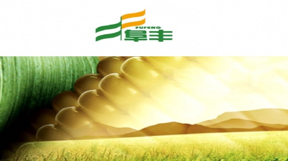 公布2016年全年业绩 核心业务盈利能力大幅改善 净利润翻倍至人民币10.9亿元