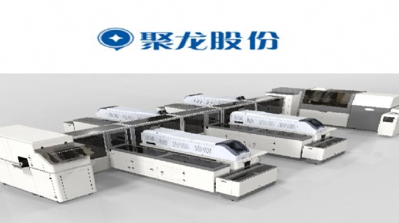 业绩拐点已现 继续拓展海外市场