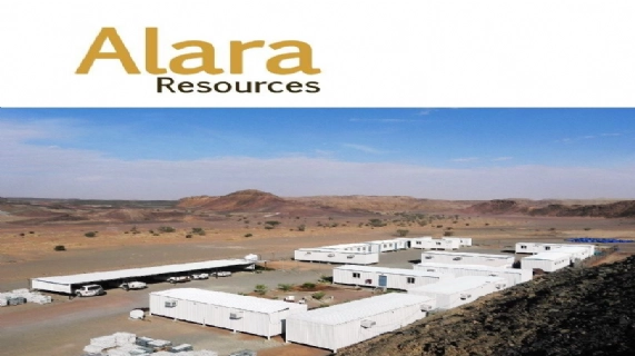 Al Hadeetha铜矿项目最新进展