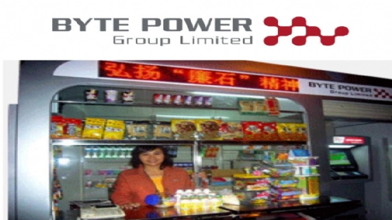 与Synstream Energy Corporation签署意向性协议