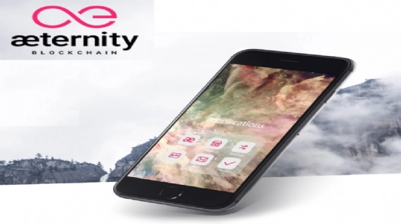 上市 Aeternity (CRYPTO:AE)