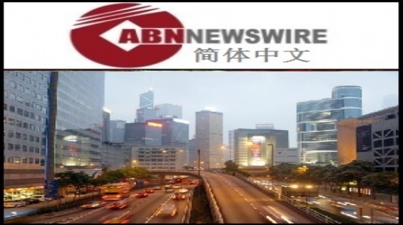 昆士兰矿业大举供股融资 助力铜金勘探