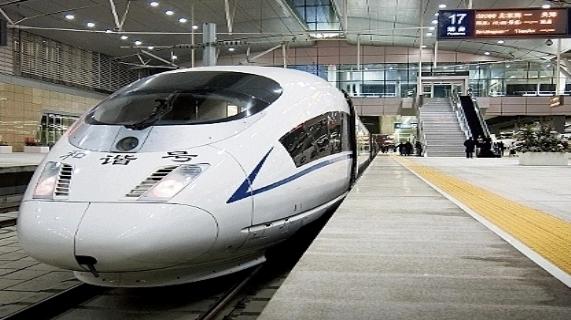 Siemens - Velaro CRH3